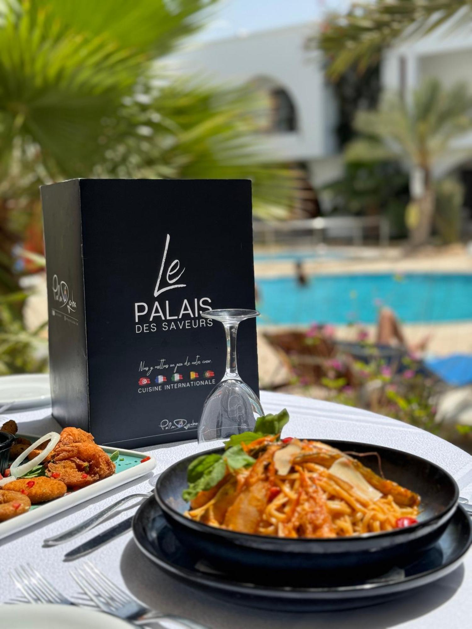 Palm Djerba Suites Mezraia Екстериор снимка